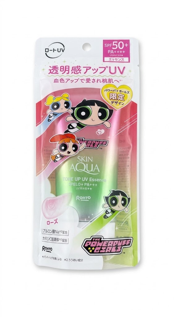 Skin Aqua Tone Up UV Essence (Rose variant)