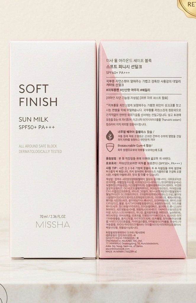 Missha All Around Safe Block Soft Finish Sun Milk SPF50+ PA+++ - Image 2