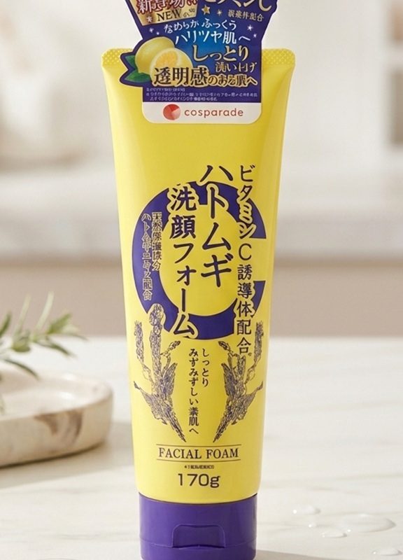 Cosparade Hatomugi Facial Foam with Vitamin C