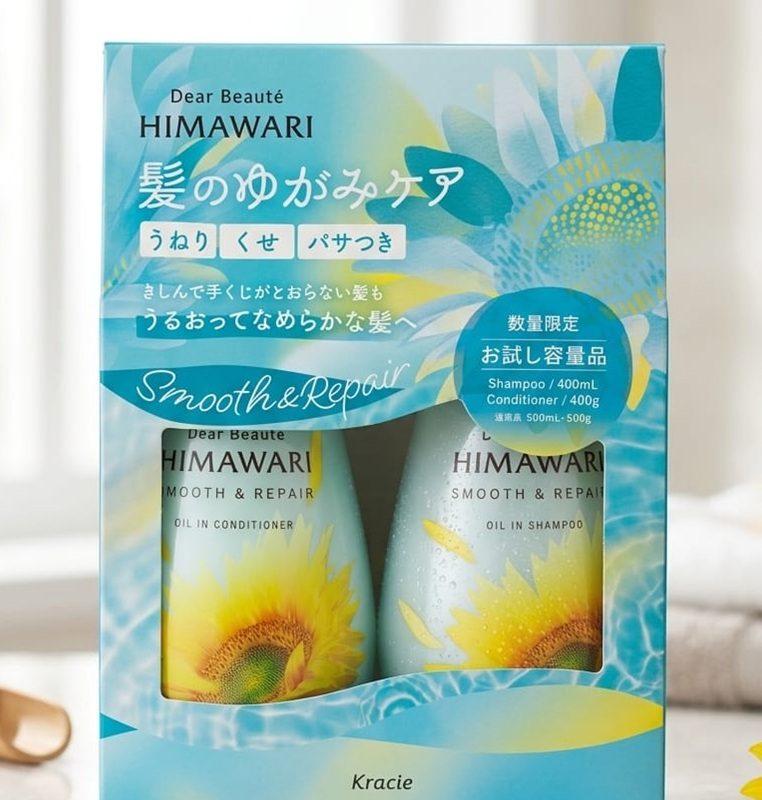 Kracie HIMAWARI Smooth & Repair shampoo and conditioner set