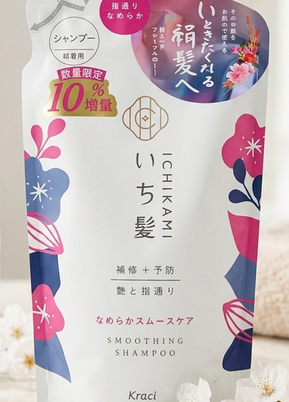 Kracie Ichikami Smoothing Shampoo(Refill Pack)