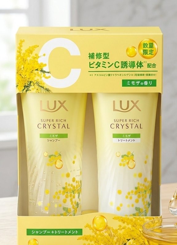 LUX Super Rich Crystal Mimosa Shampoo & Treatment Pair Set