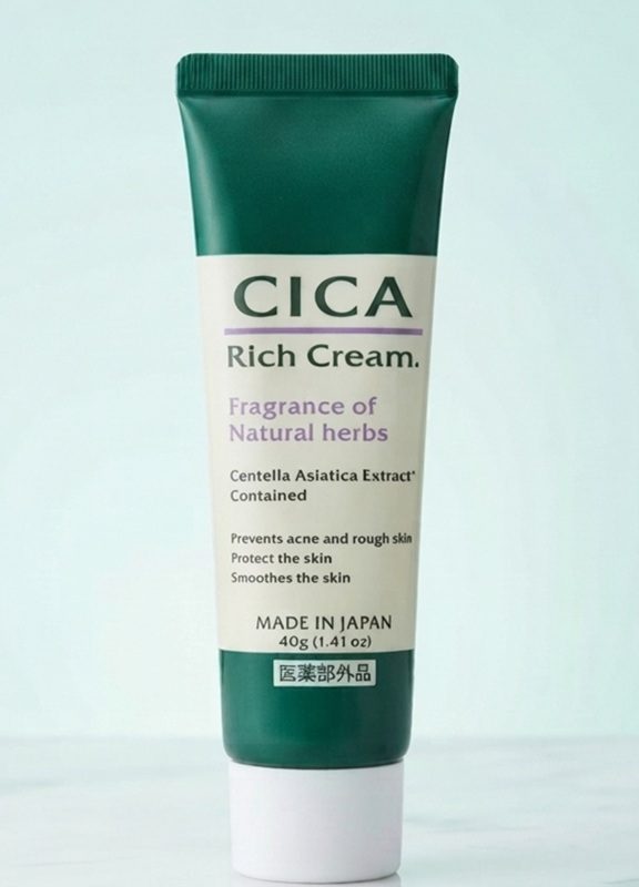 DAISO Cica Rich Cream