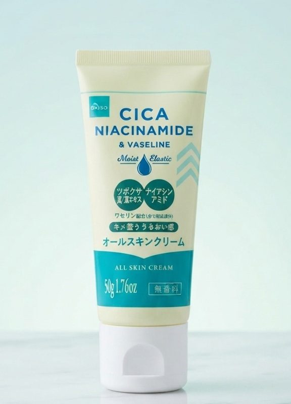 Daiso Cica Niacinamide & Vaseline All Skin Cream