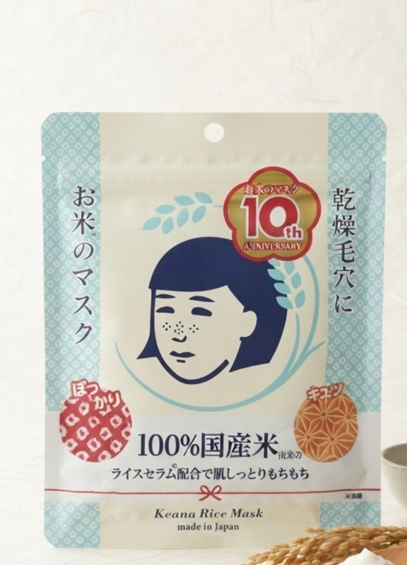 Keana Nadeshiko Rice Mask,10 Sheets