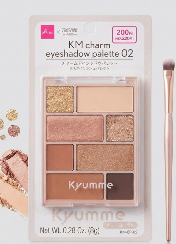 Daiso Kyumme KM Charm Eyeshadow Palette 02
