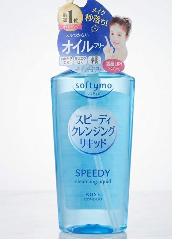Kosé Softymo Speedy Cleansing Liquid