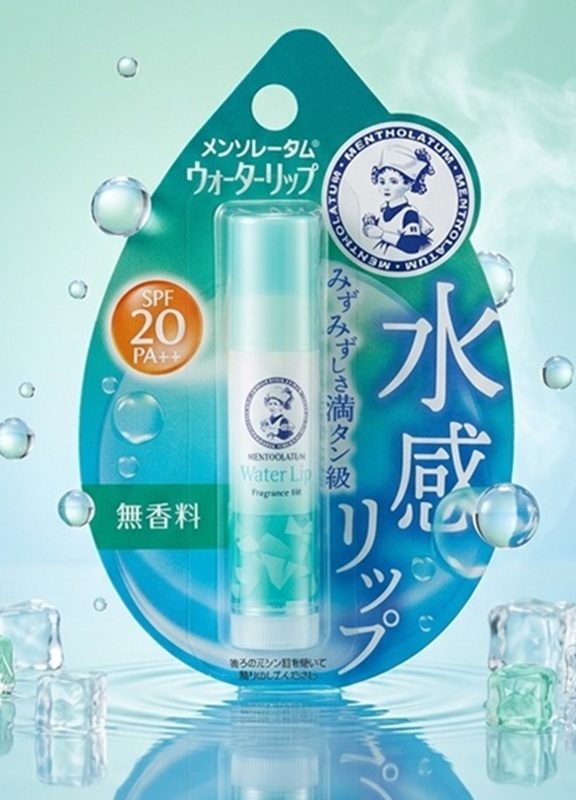 Rohto Mentholatum Water Lip Balm (Fragrance Free)