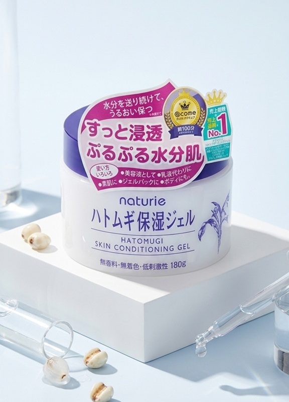 Naturie Hatomugi Skin Conditioning Gel, 180g