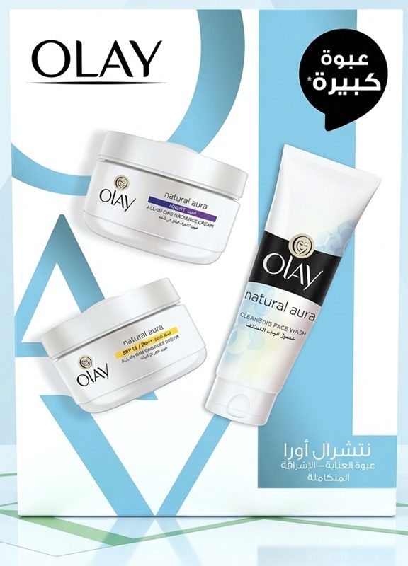 Olay Natural Aura All-In-One Glow Regimen Pack
