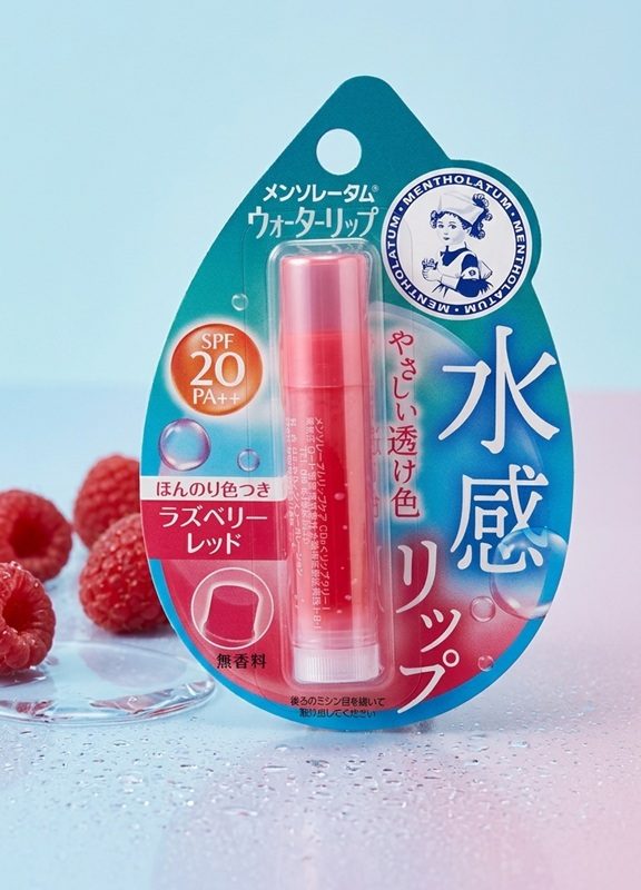 Rohto Mentholatum Water Lip Balm (Raspberry Red)