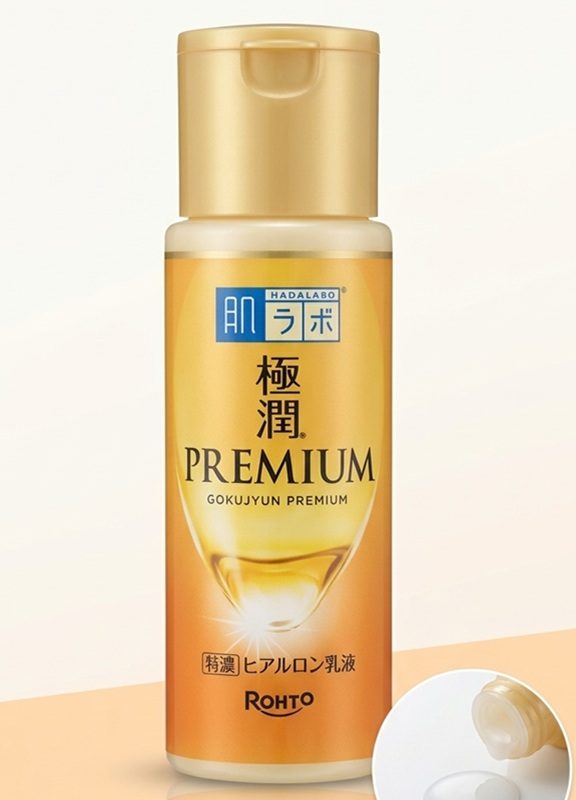 Hada Labo Gokujyun Premium Hyaluronic Acid Emulsion (Milk)